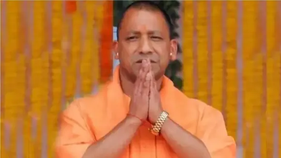 CM Yogi