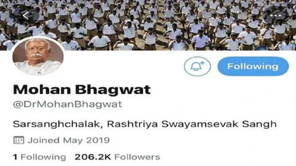 mohanbhagwat 81
