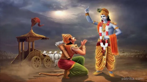 Bhagwat Geeta