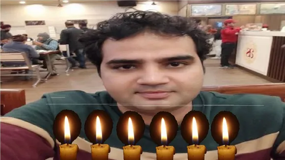 Delhi Police SI Rahul Singh