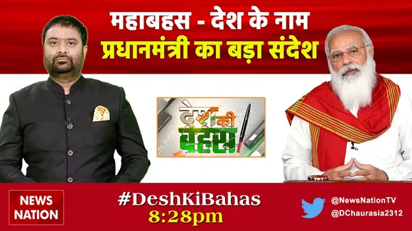 dkb