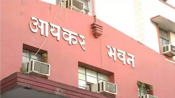 Income Tax Department