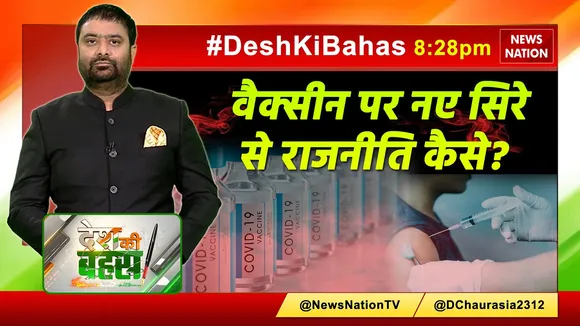 dkb 1
