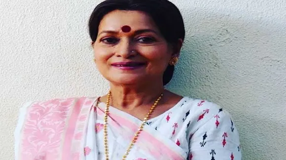 himani