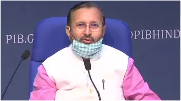 प्रकाश जावड़ेकर (Prakash Javadekar)