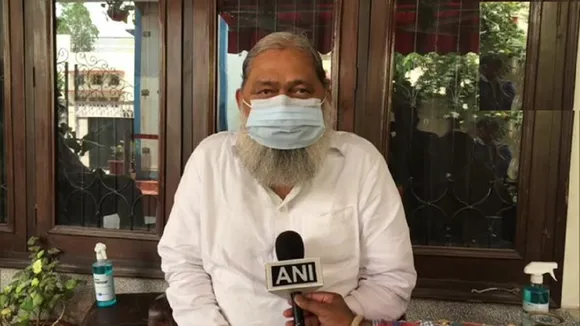Anil Vij