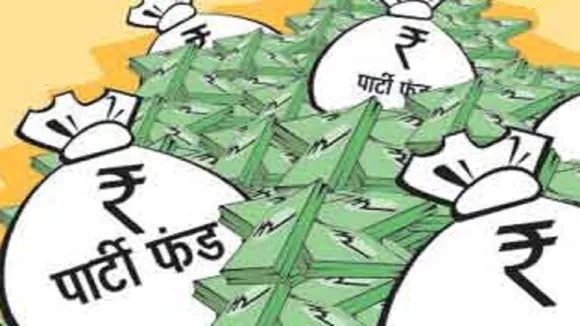 Party Fund