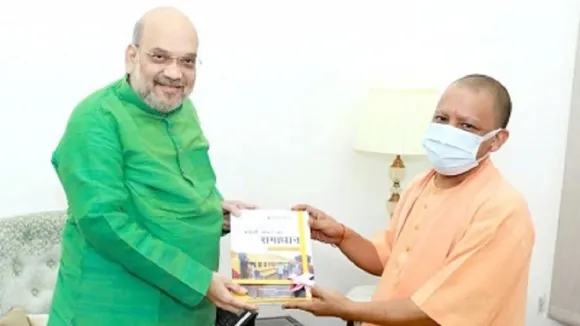 Yogi Adityanath discusses the political situation in Uttar Pradesh with Amit Shah and Apna Dal chief
