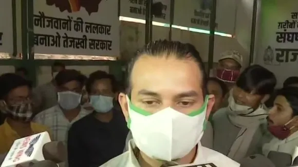 तेज प्रताप यादव