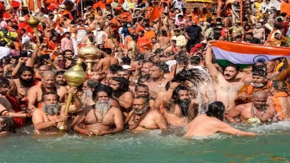Haridwar Kumbh
