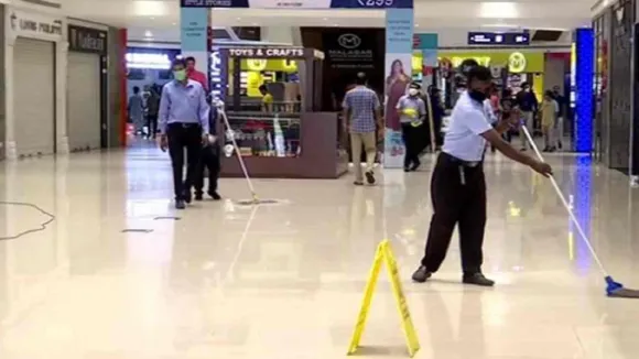 UP Mall