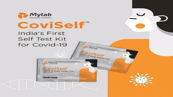 antigen test kit