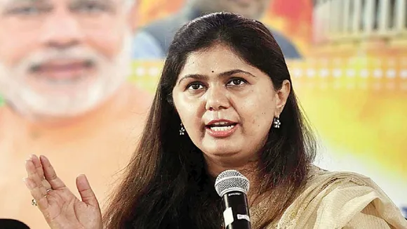पंकजा मुंडे