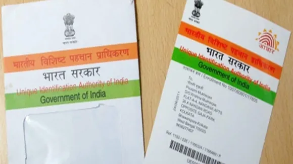 Aadhaar Card Latest News