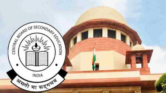 CBSE SC