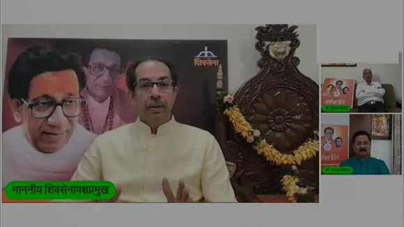cm uddhav