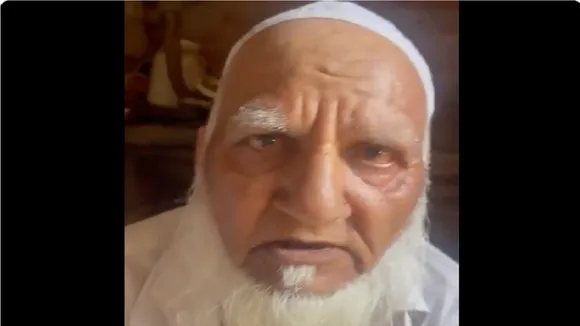 Ghaziabad Muslim Bujurg Pitai