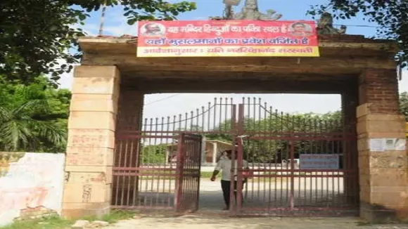 Conversion gang strings in UP are related to Dasna Devi episode