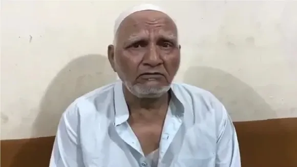 Ghaziabad Case