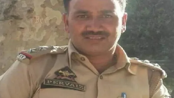 Inspector