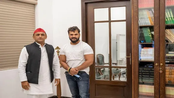 up election 2022