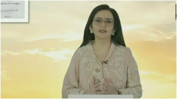 Nita Ambani