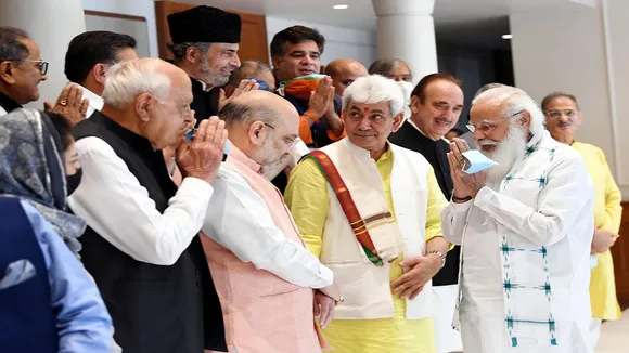pm metting1