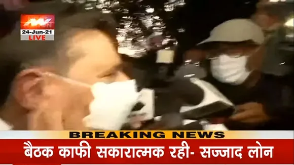 PM Modi was a positive thing  all grievances were removed Sajjad Lone