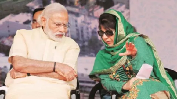 PmM Modi Mufti
