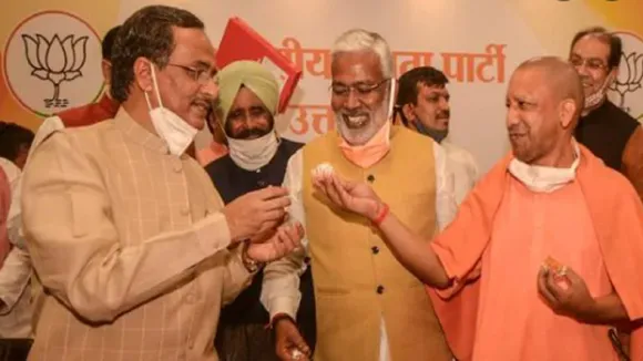 UP BJP