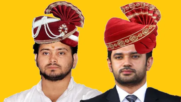 Tejashwi Chirag