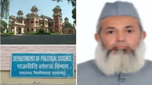 Allahabad University