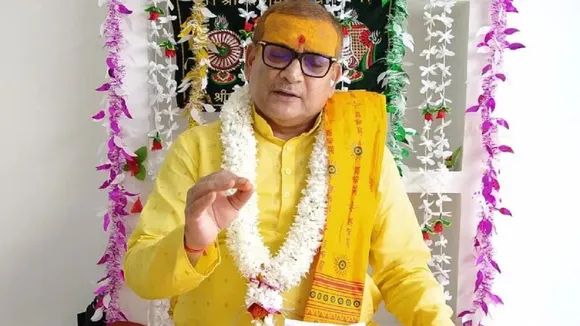 gupteshwar pandey