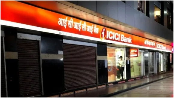 आईसीआईसीआई बैंक (ICICI Bank)