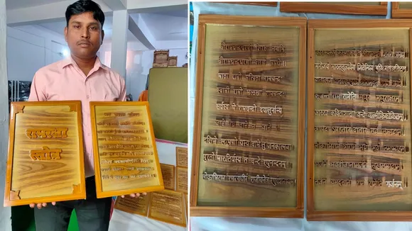 Sandeep Soni Kanpur