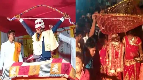 Swayamvar marriage