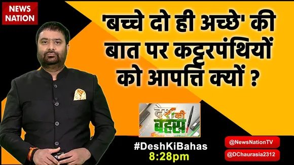 dkb1