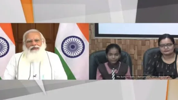 Digital India