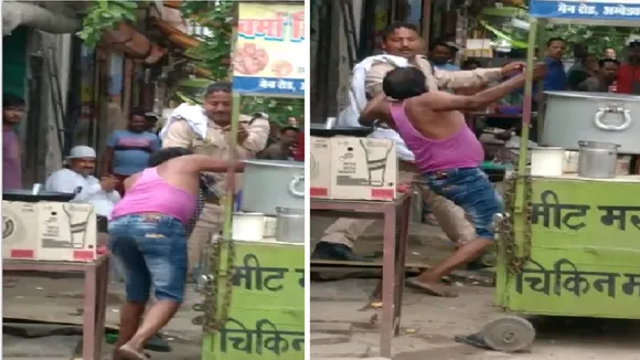 jalaun Pitai video