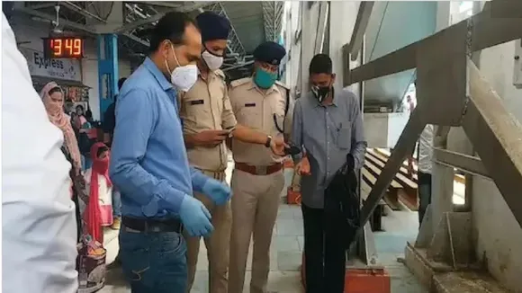 darbhanga blast case