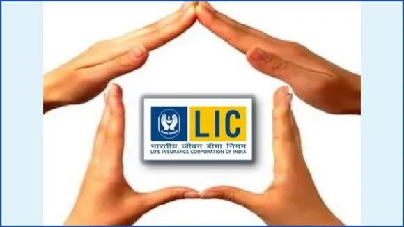 LIC Saral Pension Plan