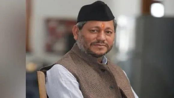 RAWAT