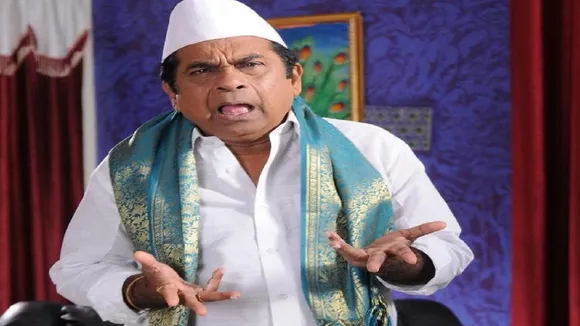 Brahmanandam