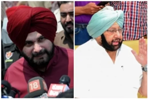 Punjab Congress