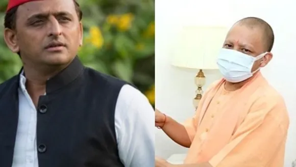 Yogi and