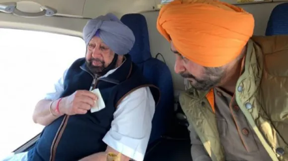 Amarinder Navjot
