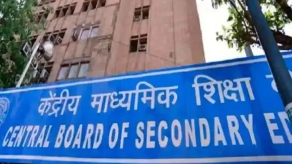 CBSE Board Exams 2022