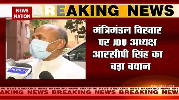jdu