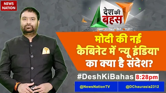 dkb