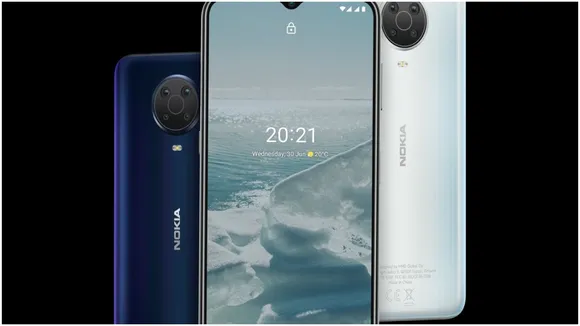 नोकिया जी 20 (Nokia G20)